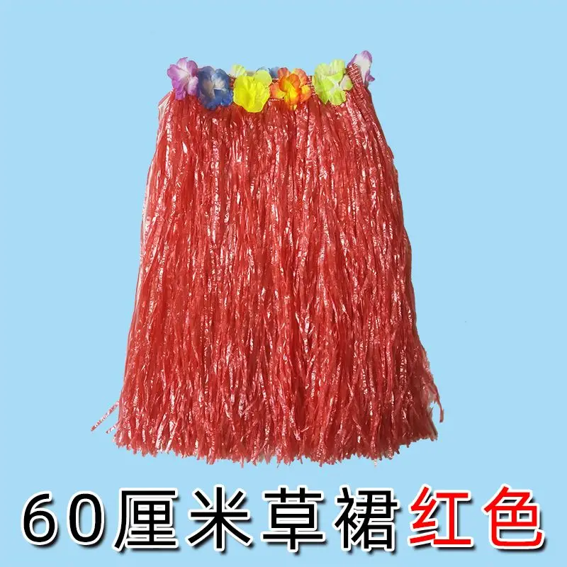 Hula Rok dansa Hawaii, Set properti kostum panggung Gala, Rok dansa Seagrass