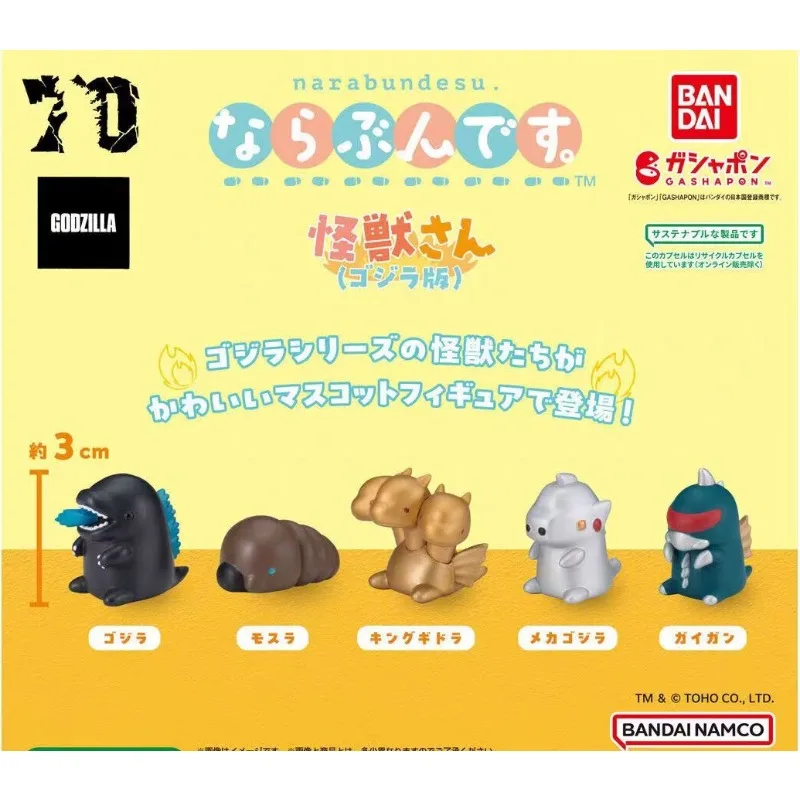 Action Queue? Why This Tiny Godzillas Figure Is the Perfect Collector’s Secret Weapon