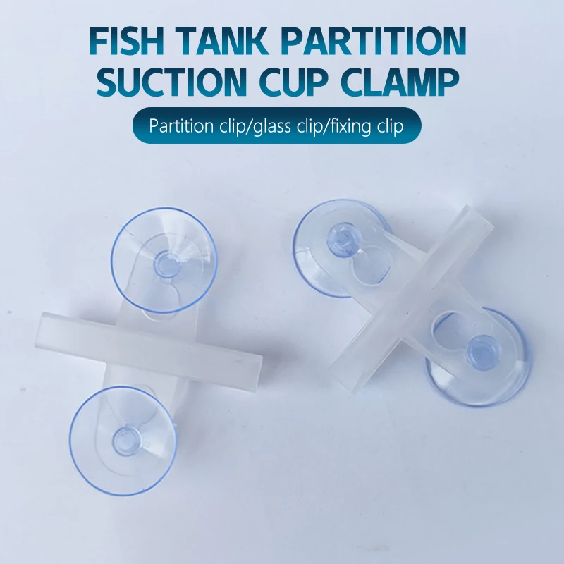 2Pcs Aquarium Fish Tank Partition Plate Isolation Clip Glass Clamp Suction Cup Breeding Separation Divider for Aquatic Pets view 2