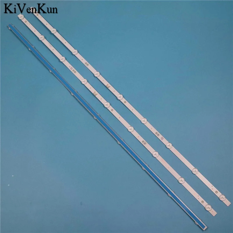 Tv Led Array Bar 58…