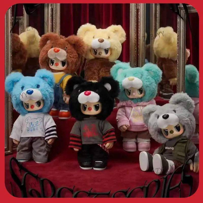 

2026 Chaos Sweetheart Rebellious Bear Street Mobile Series Blind Box Trendy Ornament Collection Heartwarming Festival Gift