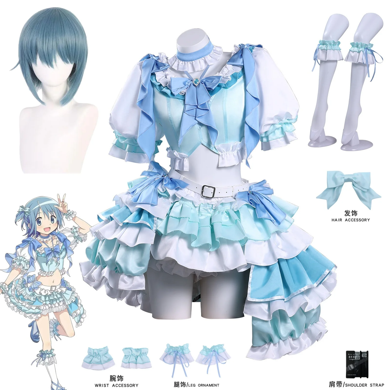 Disfraz de Cosplay de Miki Sayaka, Peluca de Anime Puella Magi Madoka Magica, Disfraz de Mujer para Navidad, Halloween, Fiesta, Escenario ‌