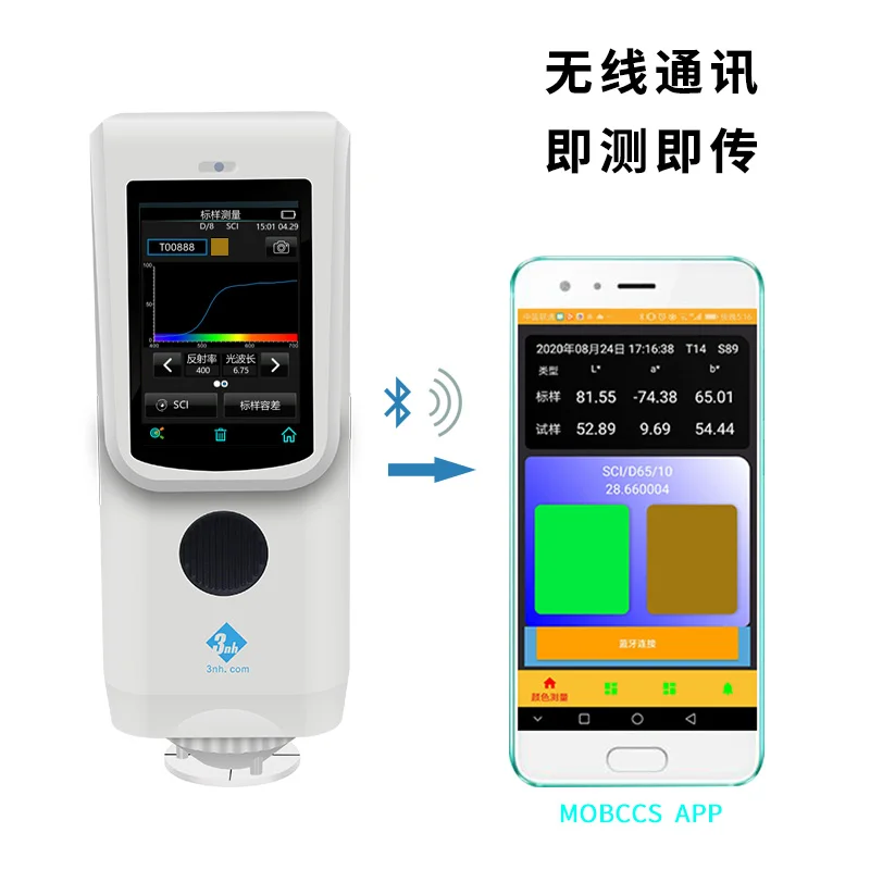 3nh Handheld Spectrometer CR8 D/8 คัลเลอริมิเตอร์พลาสติกแบบพกพาสําหรับการวัดที่แม่นยํา