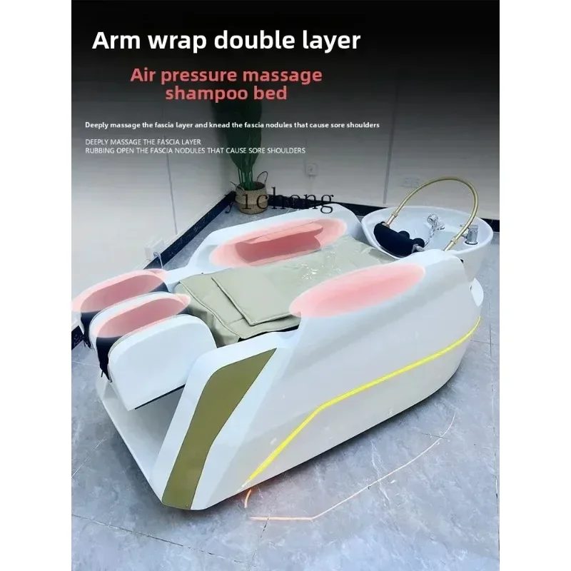 DSA     Automatic Intelligent Head Therapy Shampoo Chair Hair Saloon Dedicated Water Circulation Fumigation
