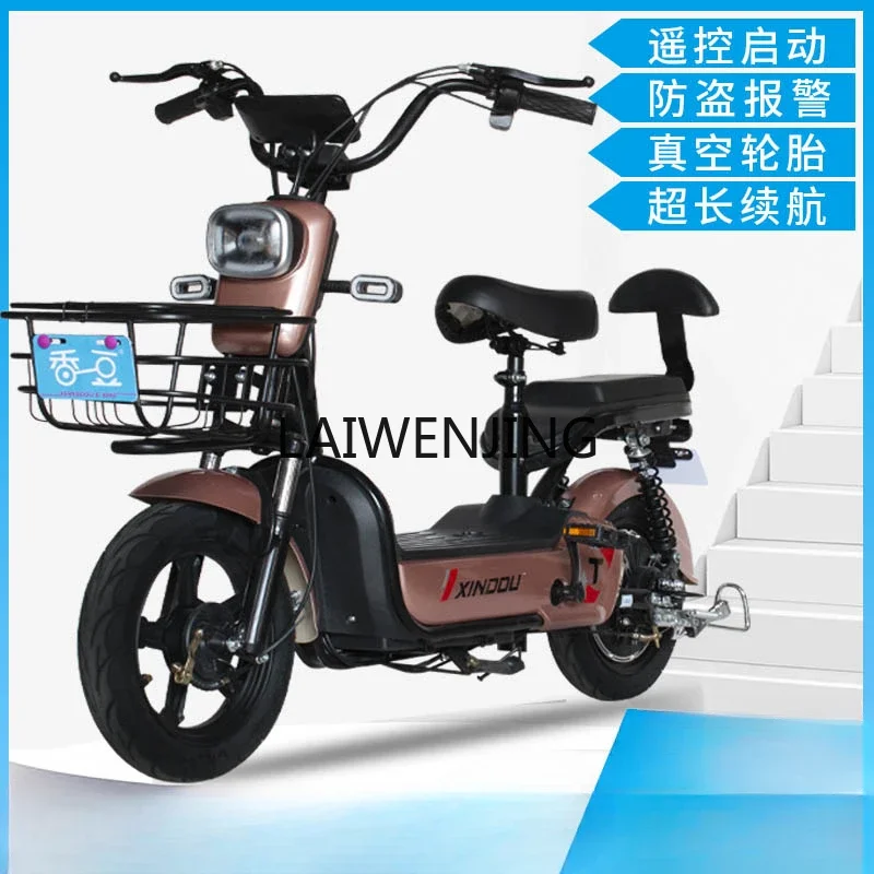 LYN new national standard electric vehicle adult two-wheeled 48V battery long-range scooter