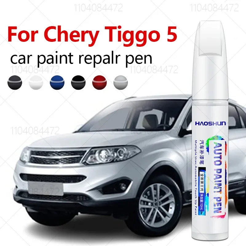 

Для Chery Tiggo 5 2013-2020 T1X ручка для ремонта краски, средство для удаления царапин, автоаксессуары «сделай сам», черный, белый, серебристый, фиолетовый, синий
