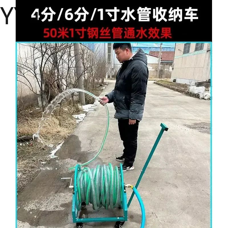 for Water Pipe Truck 4 Min 6 Min 1 Inch Large Flow Thickened Metal Pipe Reel Steel Wire High Pressure Hose