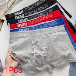 1 MEN'S Underwear Cotton Boxer Shorts Breathable Mid-waist Boys Sports Cute Boxer Shorts Trend