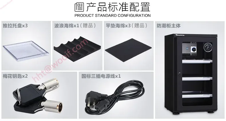 فرن تجفيف عدسة الكاميرا الإلكترونية الذكية، وخزانة إزالة الرطوبة، وصندوق مقاوم للرطوبة صغير ومتوسط الحجم AD-051CH