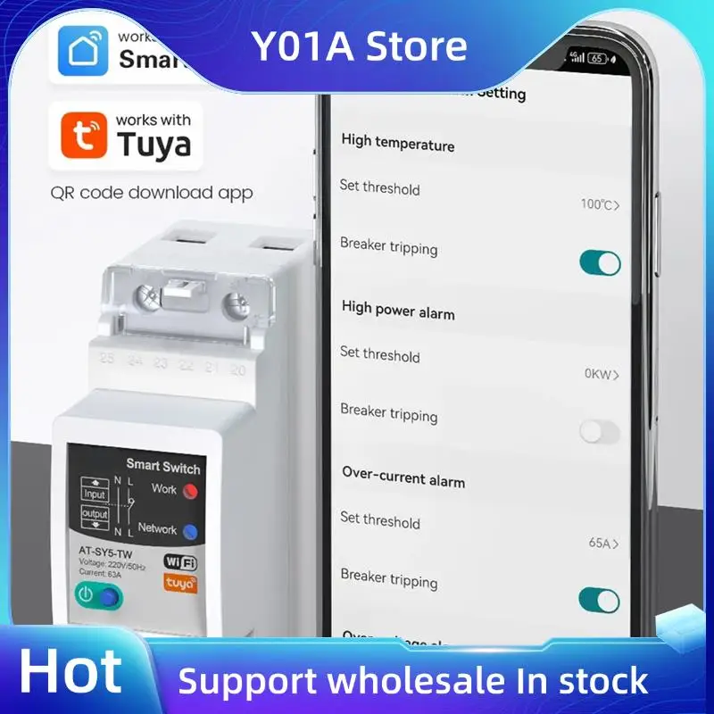 

Y01A Tuya умный автоматический выключатель 2P 63A пульт дистанционного управления бытовой техникой для приложения Smart Life CNMIBO