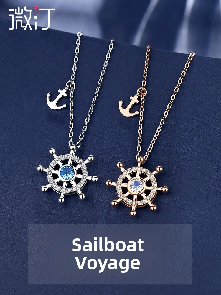 collana-con-ancora-in-argento-da-donna-ciondolo-a-forma-di-timone-design-semplice-hip-hop-regalo-di-tendenza-gioielli-in-argento-puro-alla-moda