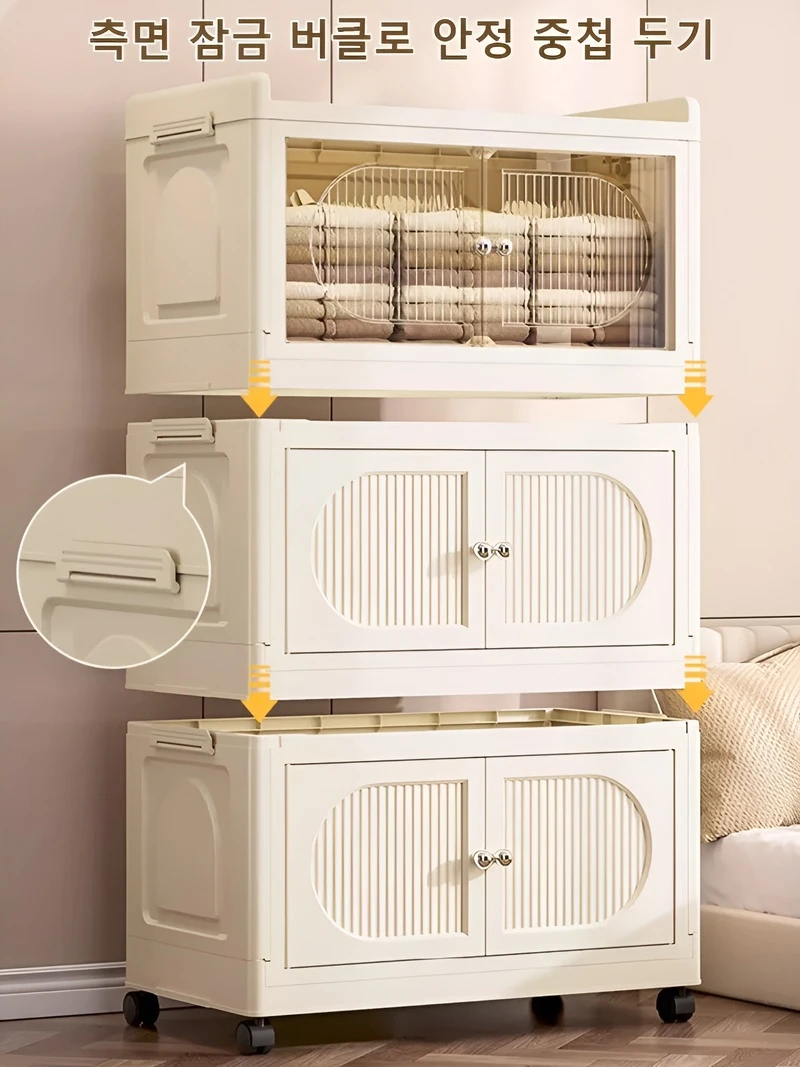 Household Foldable Storage Cabinet Multi-Layer Storage Cabinet Snack Toy Storage Cabinet Free Installation Movable Folding