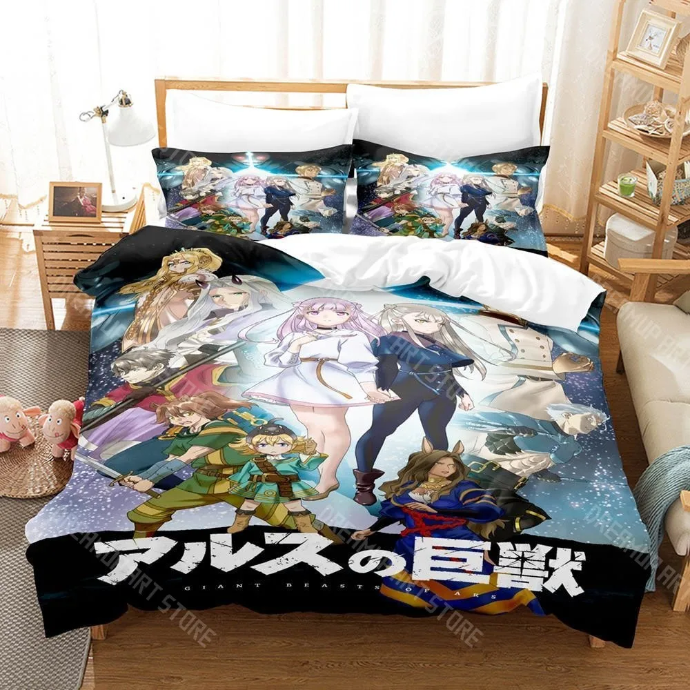 3D Printed Giant Beasts of Ars Bedding Set for Boys Girls Duvet Cover Pillowcase Twin Queen King Full Single Double Sizes