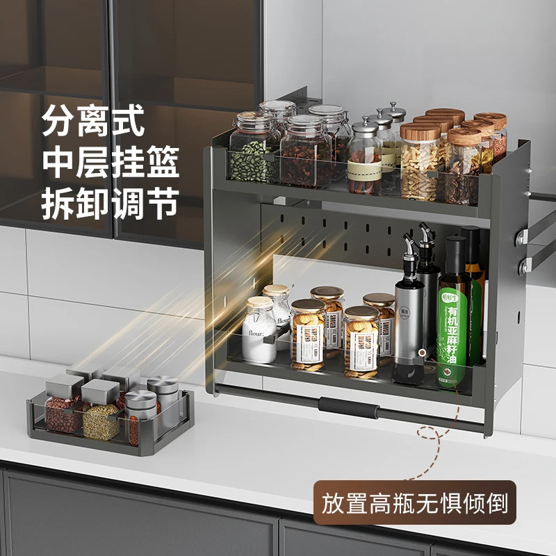 

Kitchen Hanging Cabinet Lifting Basket Drop-down Lifting Basket Kitchen Drop-down Hanging