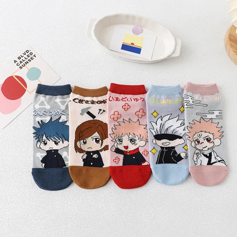 5pairs/set Cartoon Anime Jujutsu Kaisen Socks Cosplay Itadori Yuji Kugisaki Nobara Gojo Satoru Sneaker Cotton Ankle Socks Funny