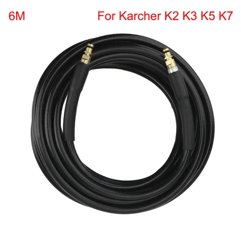 Шланг высокого давления для автомойки Karcher серии K, удлинитель для шланга, 6/10/15 м