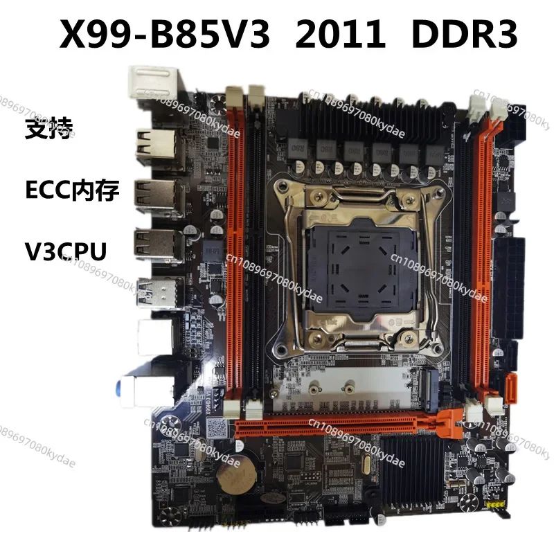 nuevo-x99h-servidor-v3-ordenador-de-escritorio-tablero-principal-ddr3-gigabit-interfaz-de-red-tarjeta-estudio