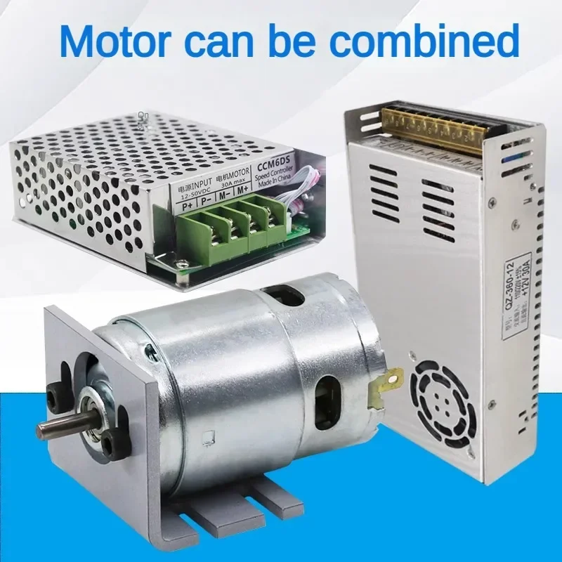 Permanent Magnet DC Motor  High Power 200w    High-speed 10000 rpm 12v 24v Micro Speed Control Electric Small Motor 895