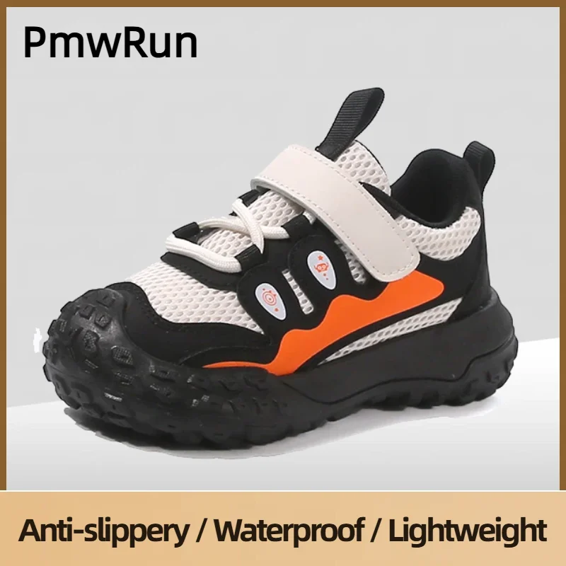 

PU Leather Children's Sport Shoes Breathable Outdoor Running Shoes For Boys Girls Lightweight Teenager Kid's Sneakers Hiking