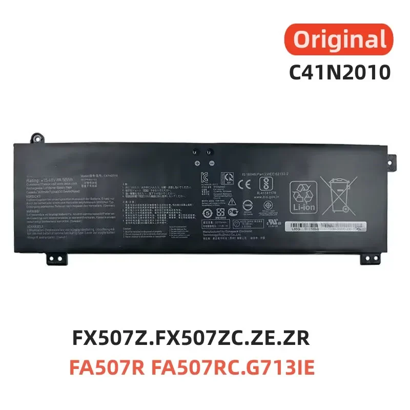 

100% оригинал 15,48 В 3620 мАч для ASUS C41N2010 FA507R FA507RC FA507RE FX507Z FX507ZC FX507ZE FX507ZR G713 G713IE аккумулятор для ноутбука