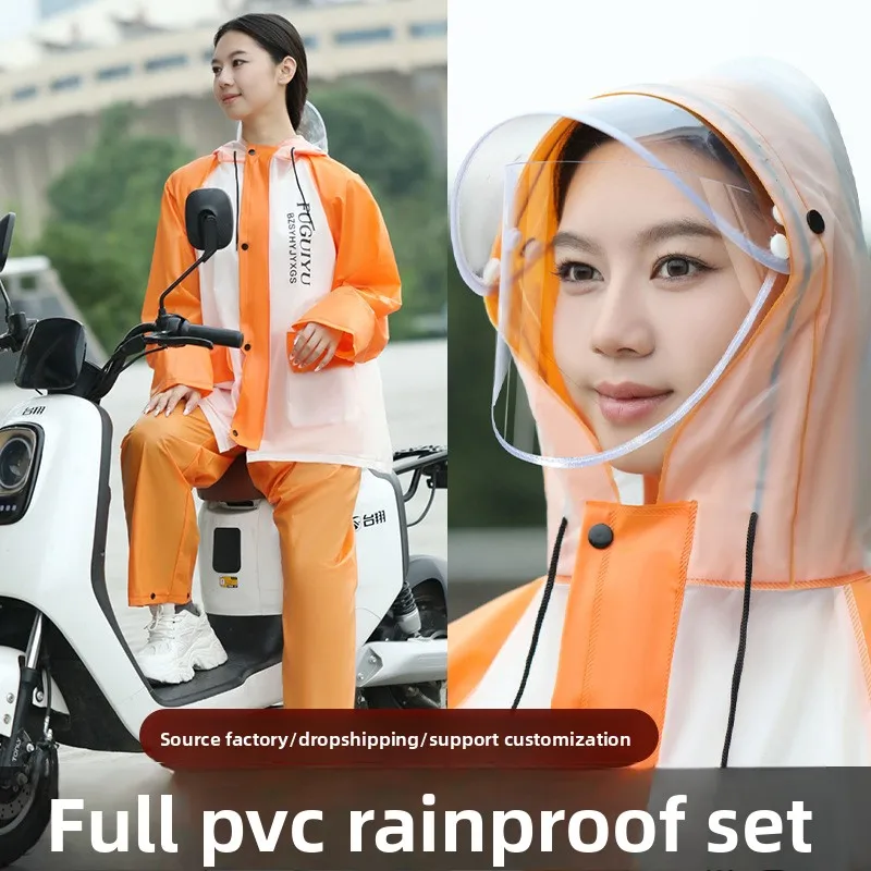 

Модный тяжелый дождевик с цветными блоками, защита от дождя для езды на велосипеде на открытом воздухе, электрический велосипед, отдельный плащ