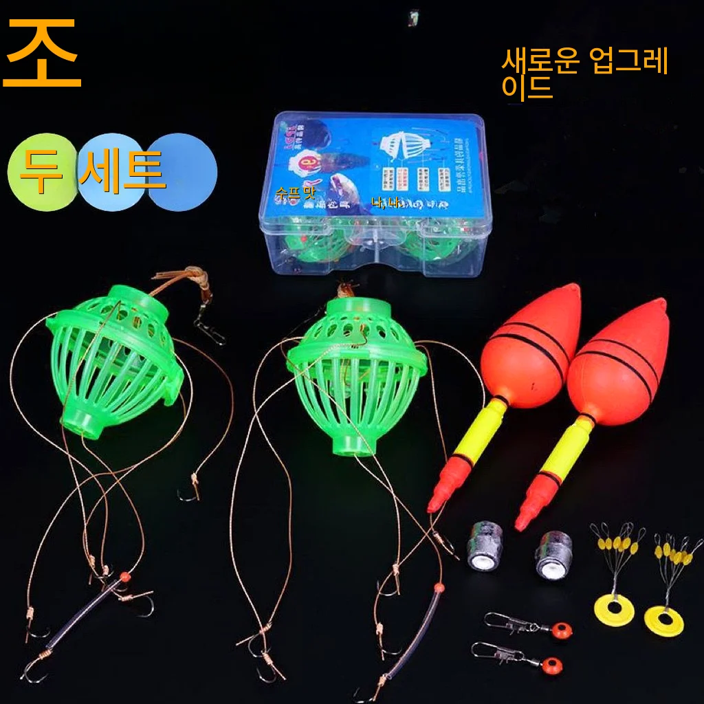 

Long Casting Anti-Glare Quill Adjustable Fishing Carp Stick Bass Light Float Durable LED Sea Sensitive Trout Night Lightweight