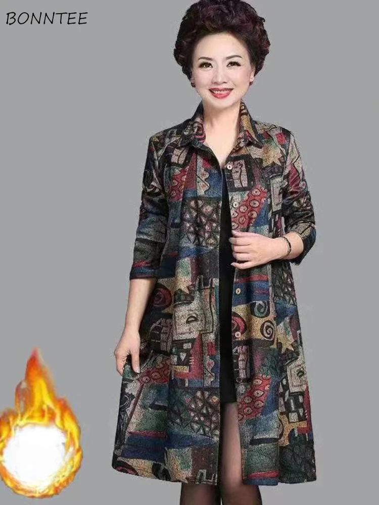 

Long Trench Women Loose Mature Printed Design Aesthetic Plus Velvet Thicker Outwear Elegant All-match Womens Clothing Females
