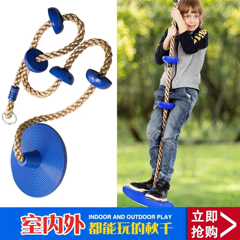 Conjunto de Swing Swing para crianças, interior, exterior, corda de escalada, brinquedo esportivo, treinamento físico, segurança infantil