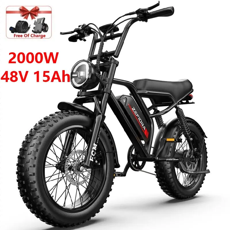 Two Wheels Electric Bike,2000w 20 Inche 30-50mph 30-60miles,ebike Electric Dirt Bike 48v Battery,for Two Wheels Electric Bicycle