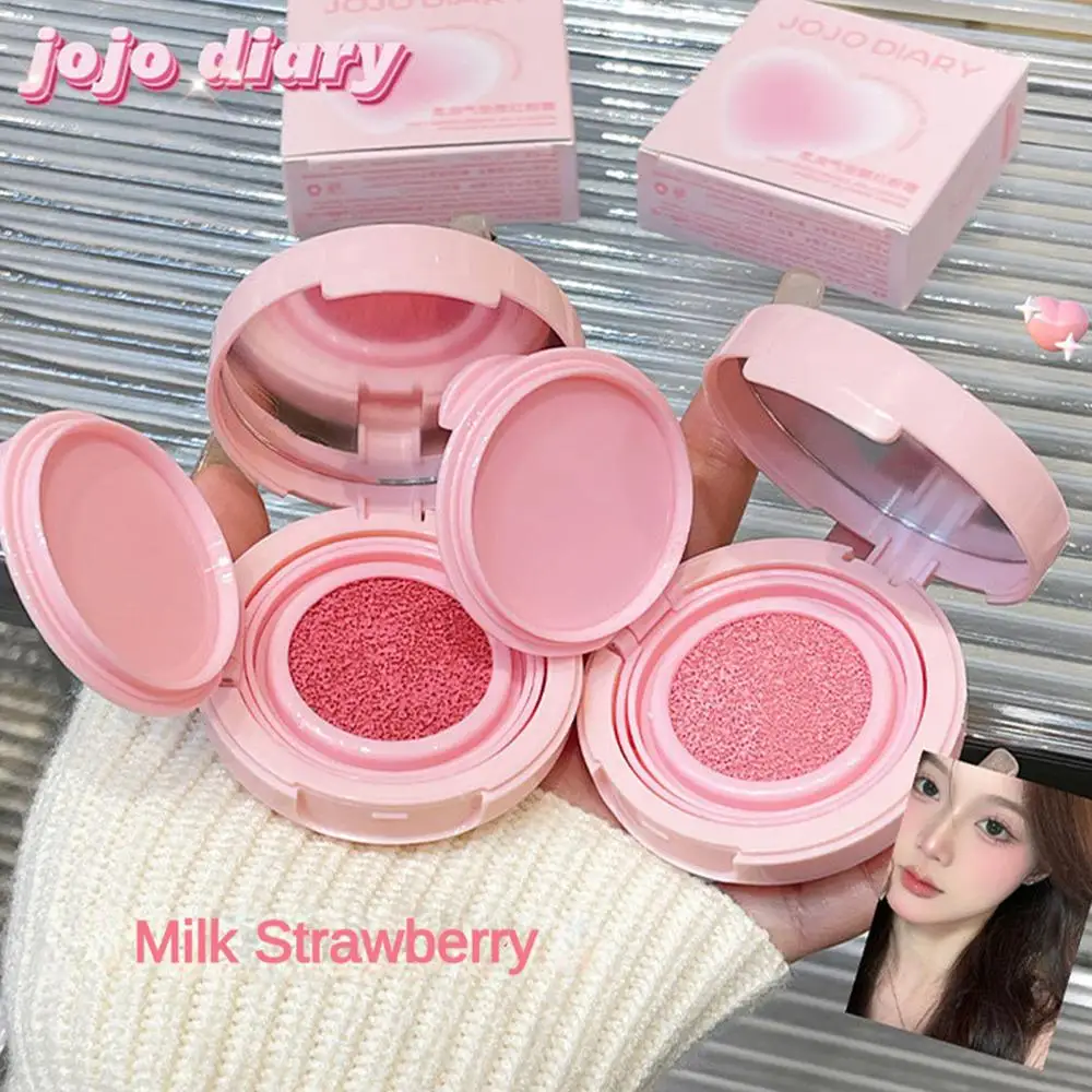 Single Color Blush Bring Your Own Small Powder Puff Cushion Blush Natural Makeup Face Makeup Matte Blush Highlight Brightening