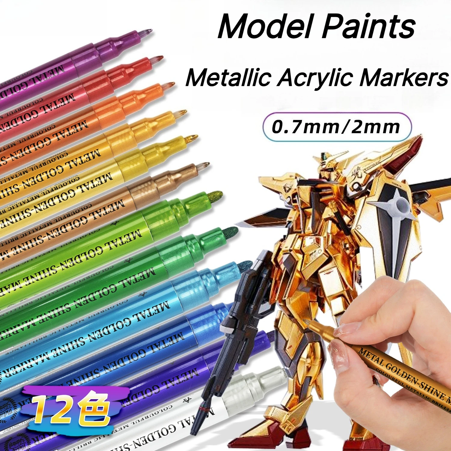 12/18 Colors Metallic Acrylic Paint Markers Paint Pen for Miniature Model Paint DIY Handmade Crafts Greeting Card Graffiti