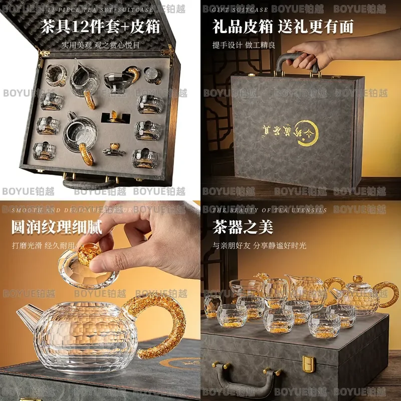 Portable Crystal Glass Tea Set Travel Kung Fu Teapot Cup Simple Gift Box for Home Office Brewing