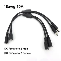 DC 2 way Splitter 1 female to 2 female male Power supply connector Cable 19V 24 12v adapter Plug cord extension wire 5.5x2.1mm t