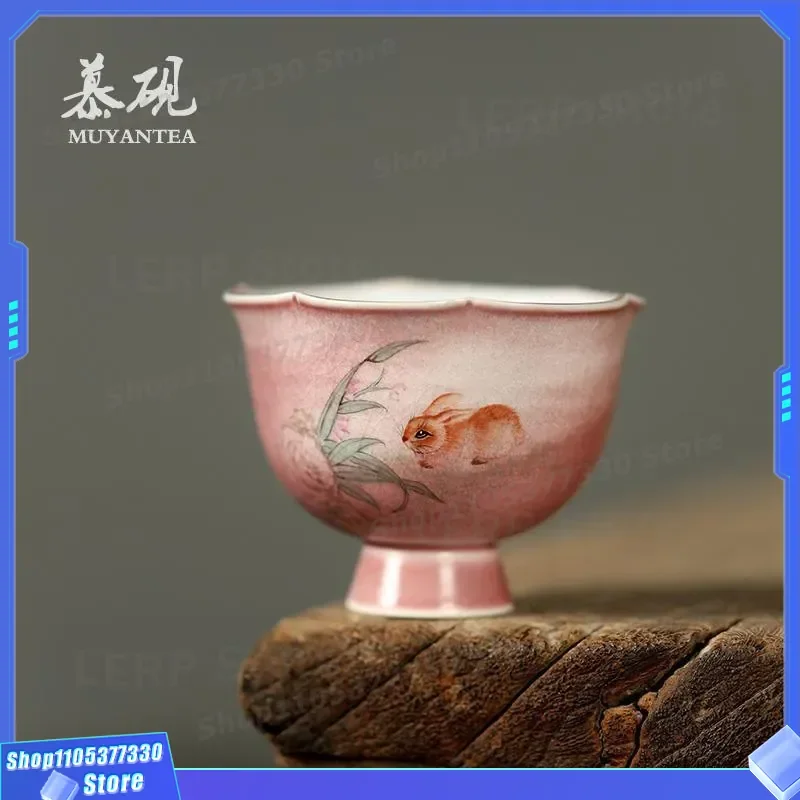 Hand Painted Ceramic Teacup Rabbit Design Cherry Blossom Pink Glaze Kung Fu Tea Set Single Cup Creative Kiln Change Mu Yan