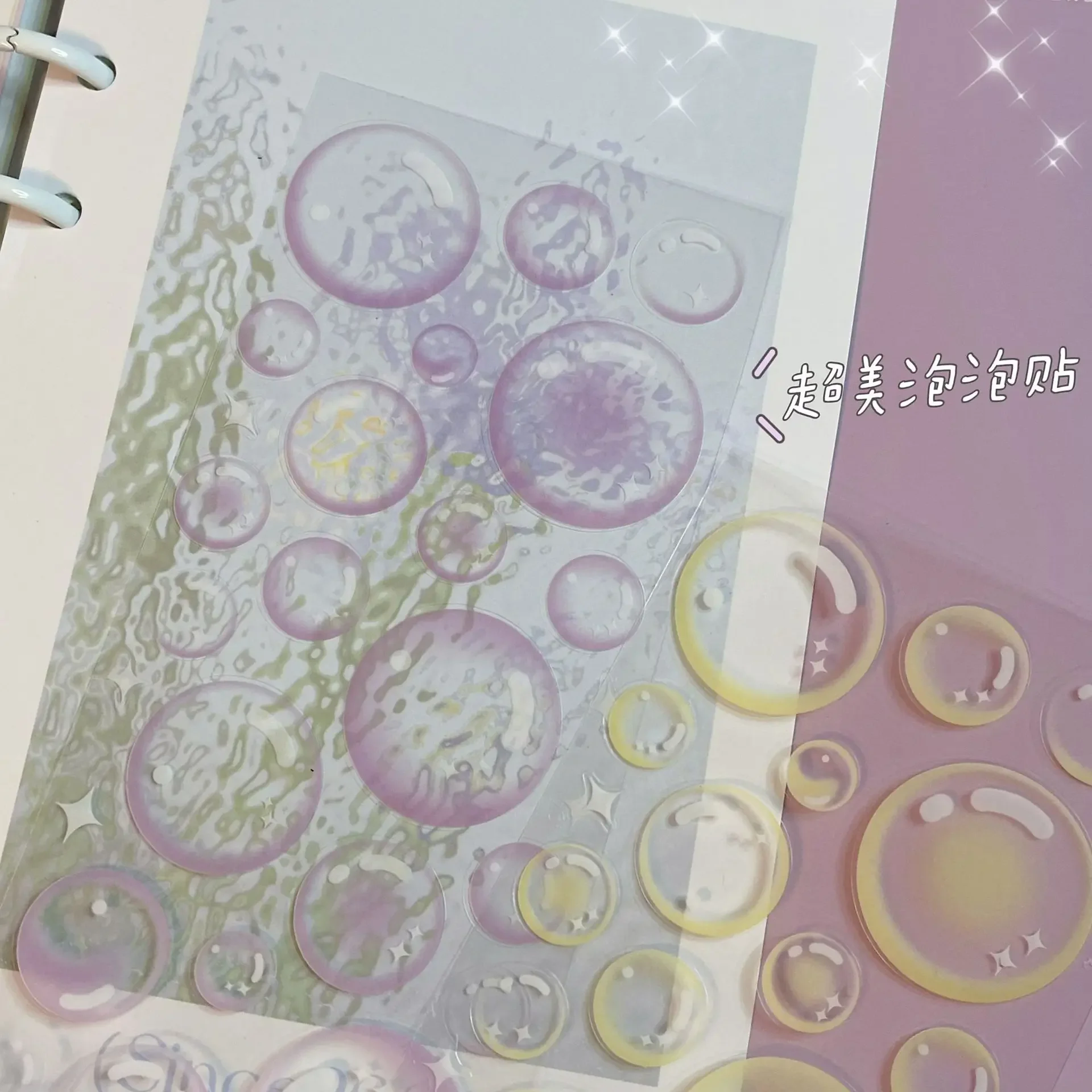 6Pcs Transparent Bubble Sticker Waterproof DIY Korea Photocard Stickers Journal Decoration Gift for Girl Student Stationery