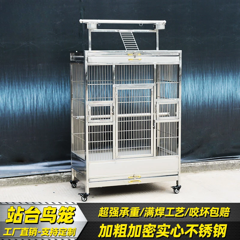 

Solid stainless steel bird cage 304 extra large square platform courtyard bird cage Xuanfeng villa parrot cage