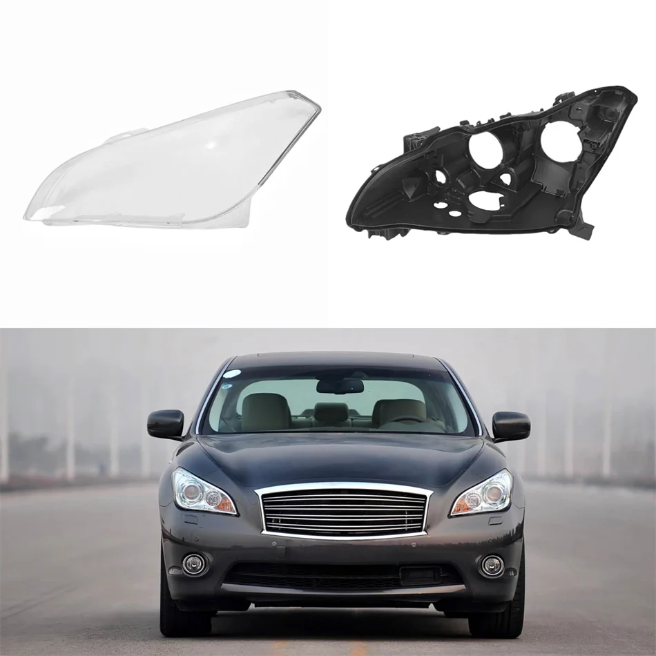 For Infiniti M Series M25 M35 M37 2011 2012 Automotive Accessories Car Base Head Lamp Shell Headlight Support Glass Lamp Shell