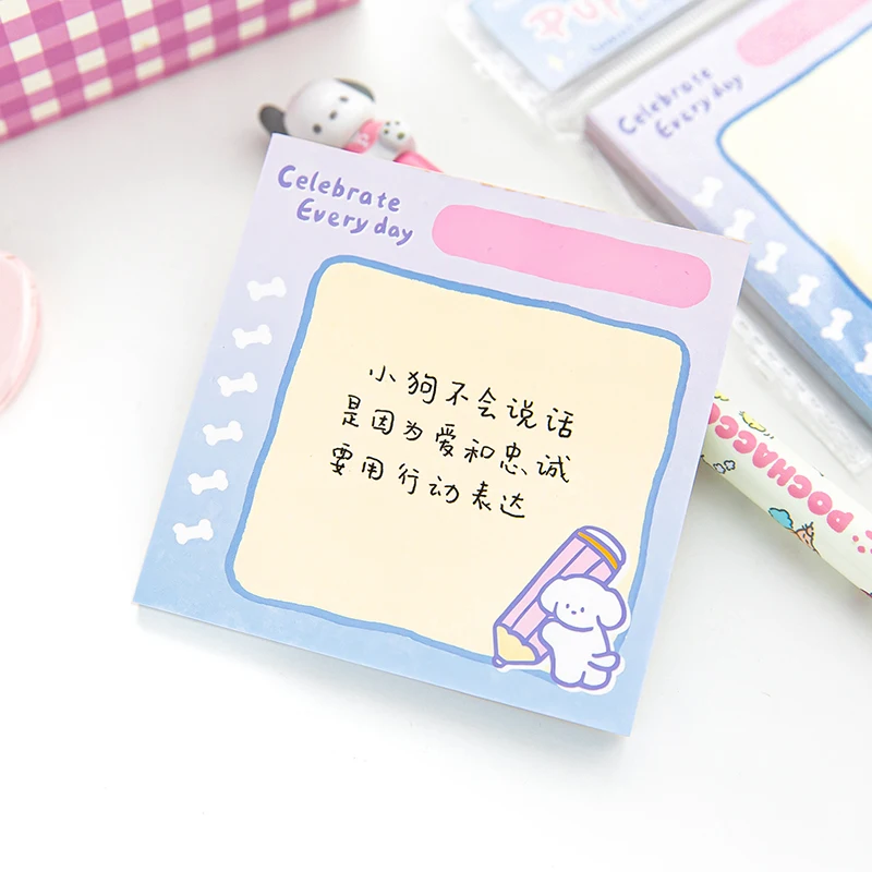 50Pcs Cute Puppy Everyday Memo Pad messaggio note decorazione di carta Scrapbooking materiale fai da te carta blocco note cancelleria