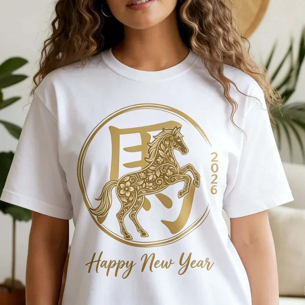 2026년 말년 티셔츠 중국 설날 셔츠 음력 말자리 꽃무늬 프린트 티셔츠 새해 복 많이 받으세요 여성 남성 패션 탑