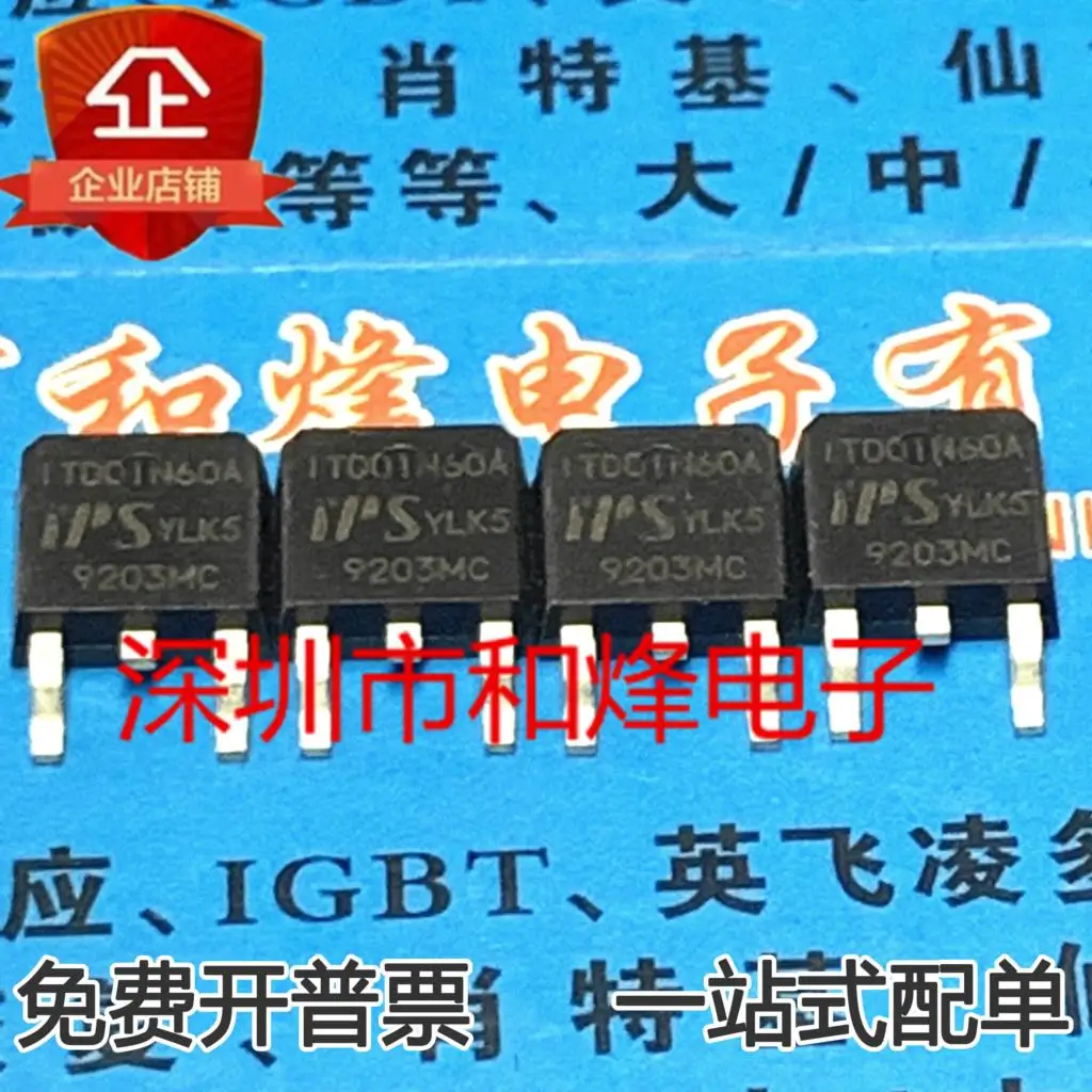 5PCS-10PCS ITD01N60A 1A 600V IC TO-252 NEW AND ORIGINAL ON STOCK