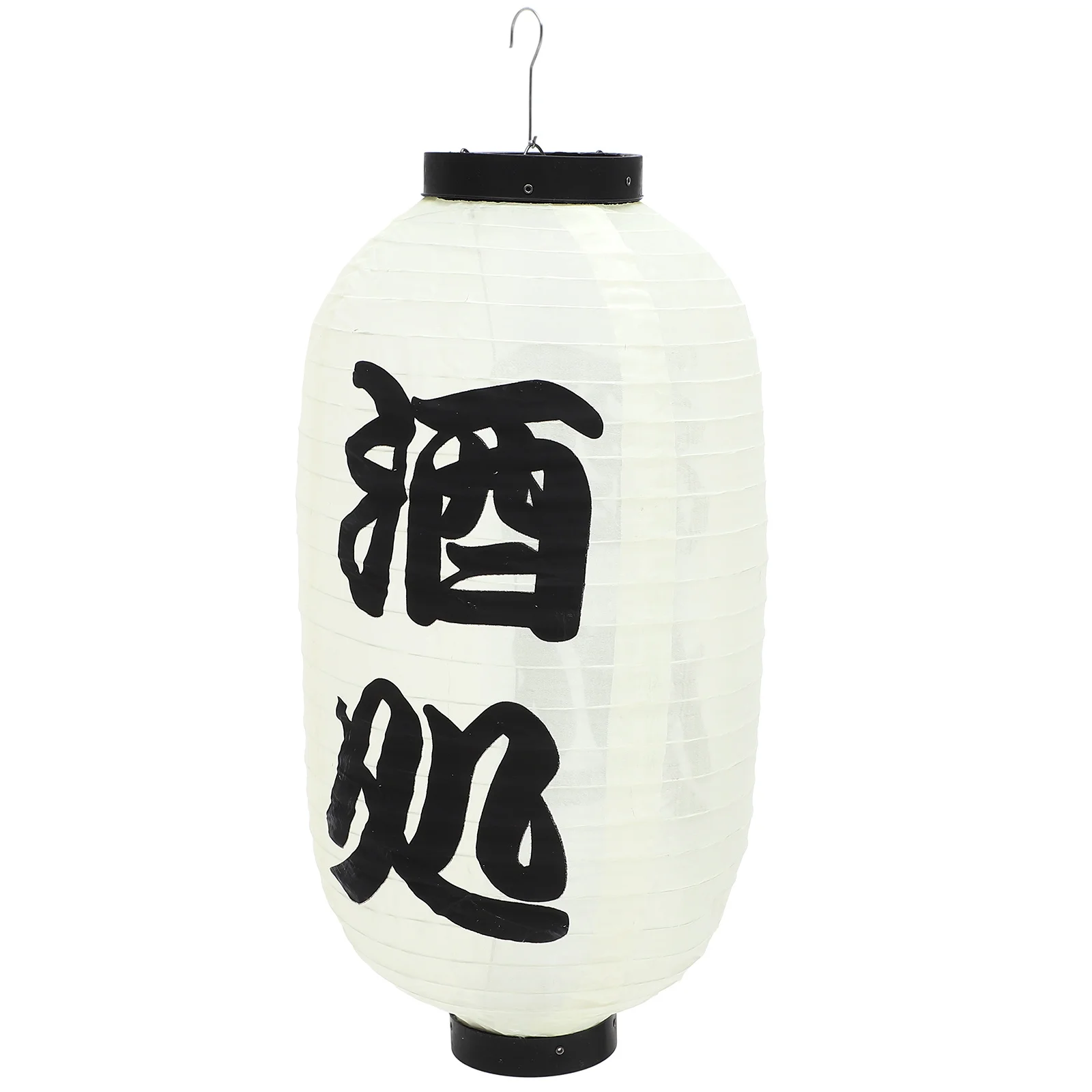 

Japanese Restaurant Lantern Cloth Durable Outdoor Indoor Lantern Decoration Party Festival Waterproof Traditional Japanese