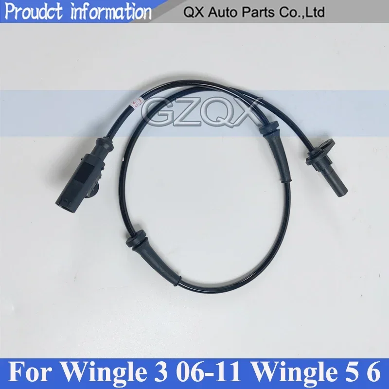 CAPQX For Great Wall Wingle 3 2006-2011 Wingle 5 & 6 V240 V200 STEED A5 Front Rear Left Right ABS Wheel Speed Sensor 3550150-P00