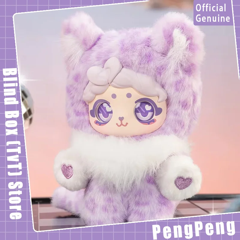 

Genuine Pengpeng Pawfection Cute Evil Group Series Blind Box Pendant Cute Doll Collection Desktop Ornament Fashion Trend Gift