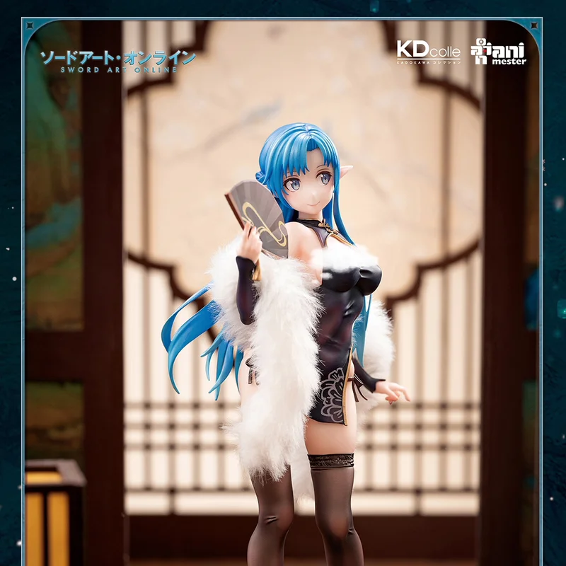 

KDcolle Sword Art Online Asuna Undine 1/7 Scale Cheongsam Version Collectible Figure Desktop Ornament For SAO Anime Fans