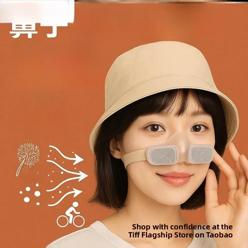 通気性のあるダブルバルブノーズカバー-防塵-花粉保護-暖かさ-鼻の健康ケア-シリコーン素材-大人用-ユニバーサル