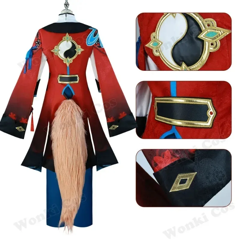 Star Rail Jiao Qiu Cosplay Costume Wig Jiaoqiu Tail for Men Game Role Play Party Outfits with Accessories