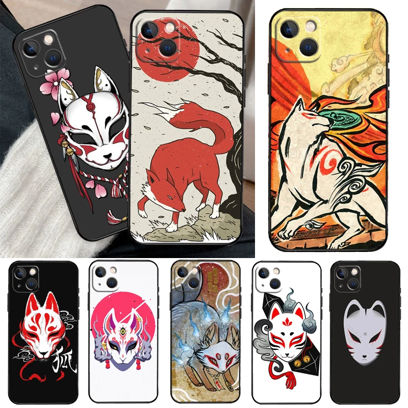 Japanese Style Fox … - image