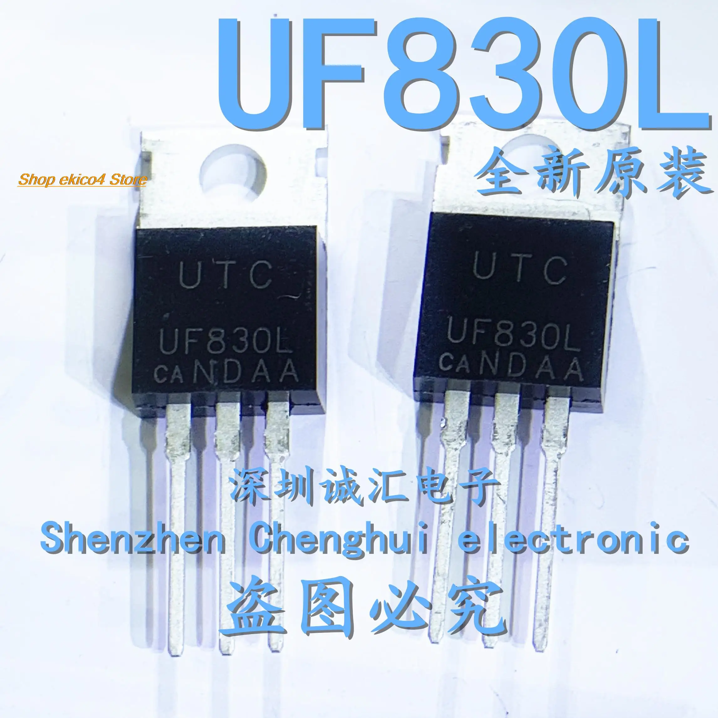 10pieces Original stock   UF830L TO-220 4.5A 500V   