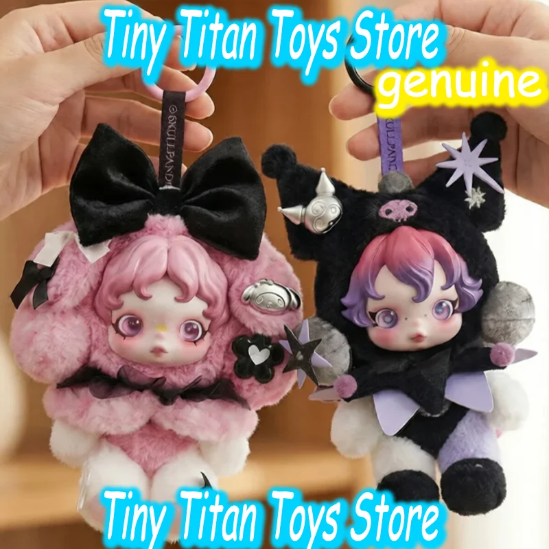 

POP MART SKULLPANDA My Melody Kuromi Blind Box Plush Doll Keychain Collab Soft Stuffed Bag Pendant Anime Collectible For Fans