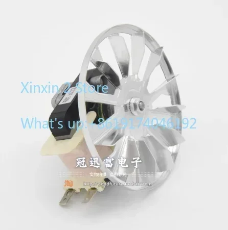 6013 6015 6020 Dryer Air drying dehydrator Motor fan